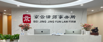 卓资-首屏背景图