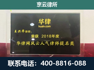 卓资-企业展示图